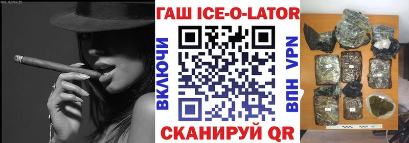Что такое Чехов Alpha-PVP  Гашиш  Конопля 