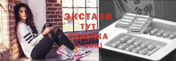 таблы Алексин