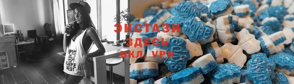меф Алексеевка