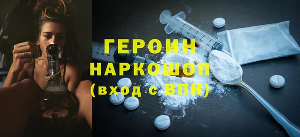 таблы Алексин