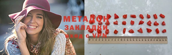 таблы Алексин