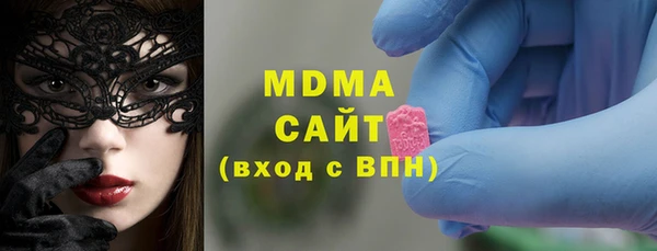 меф Алексеевка