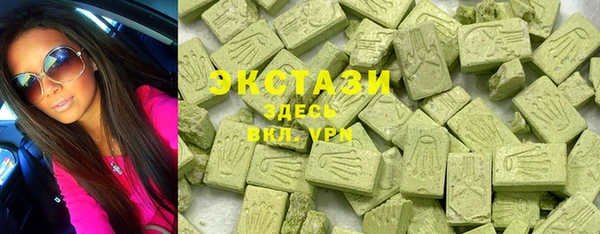 таблы Алексин