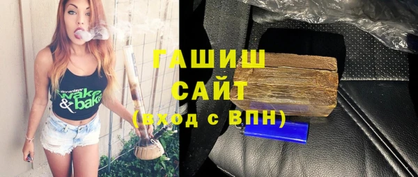 меф Алексеевка