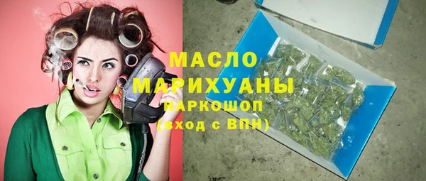 таблы Алексин