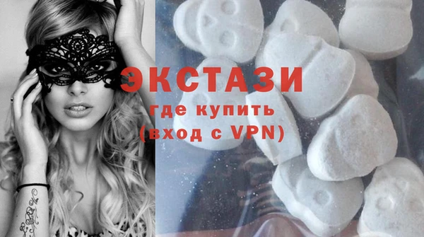 таблы Алексин
