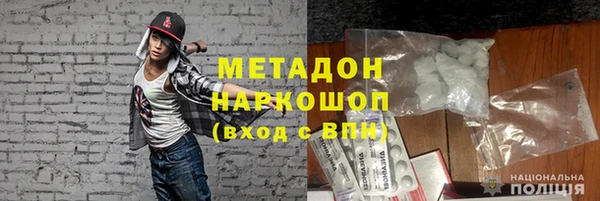 меф Алексеевка