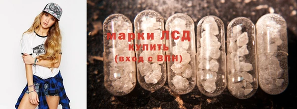 таблы Алексин