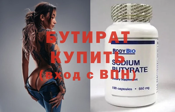 меф Алексеевка