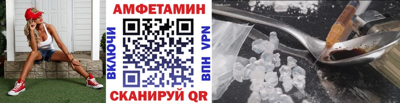 закладка  Чехов  ссылка на мегу вход  Метамфетамин Methamphetamine 