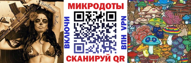 Псилоцибиновые грибы прущие грибы  сайты даркнета наркотические препараты  Чехов 